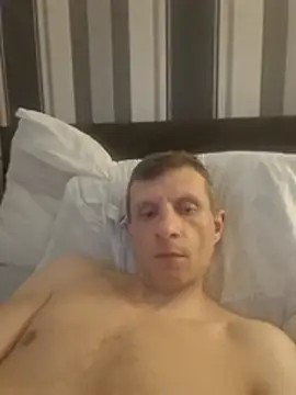 BigDmasked webcam