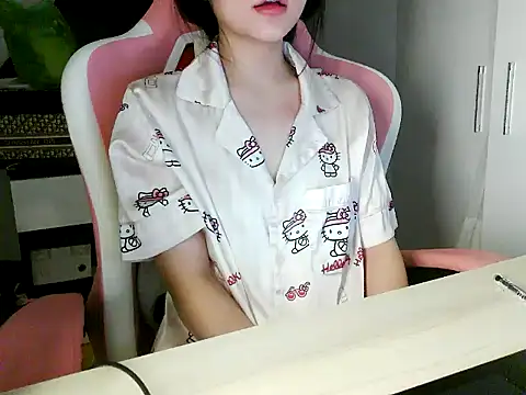 lucienguyen webcam
