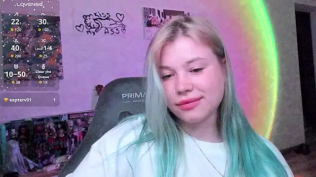Lulu_Di webcam