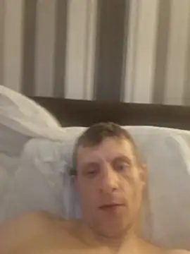 BigDmasked webcam