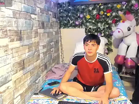 Kurume_Ly webcam