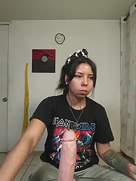 Diosagata webcam