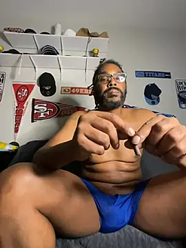 bigdinca webcam