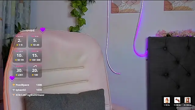 Quiinn_bx webcam