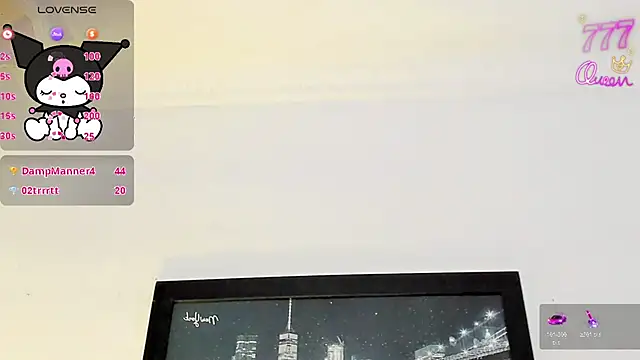 Baby_FenixTS webcam