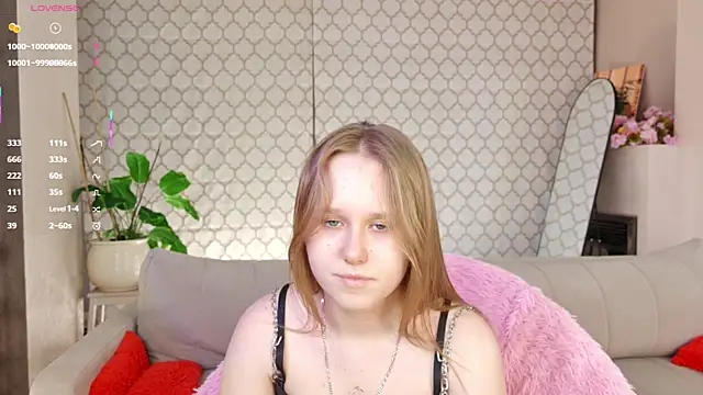 VoidElaris webcam