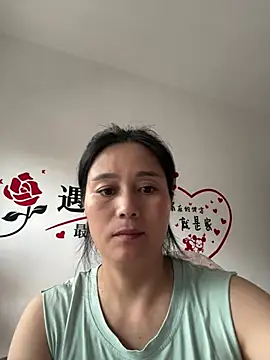 suyabb webcam