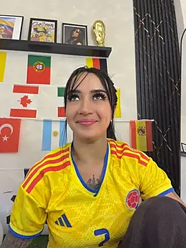 EmmyEvans1 webcam