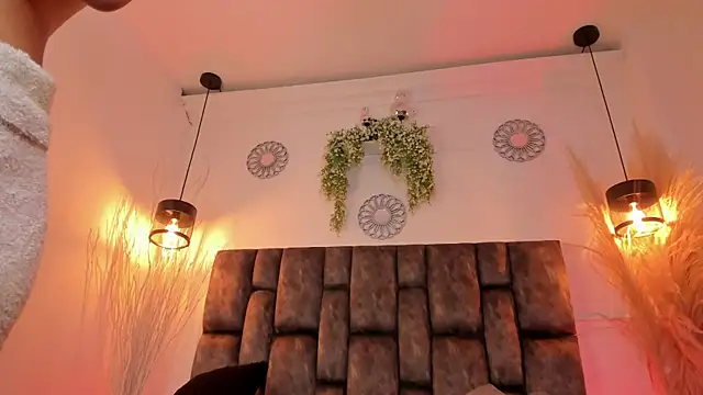 nao_bell_ webcam