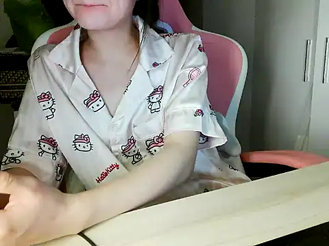 lucienguyen webcam