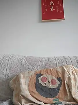 wanggang880903 webcam