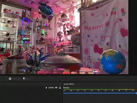 JesuAdam webcam