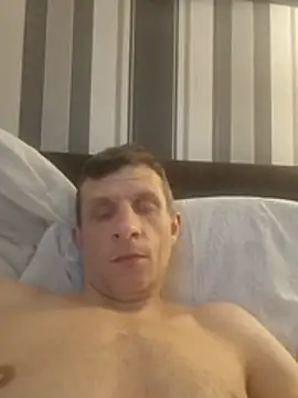 BigDmasked webcam
