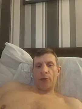 BigDmasked webcam