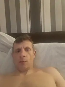 BigDmasked webcam