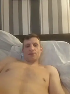 BigDmasked webcam