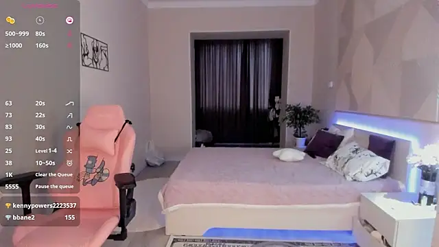 Seiko_swan webcam
