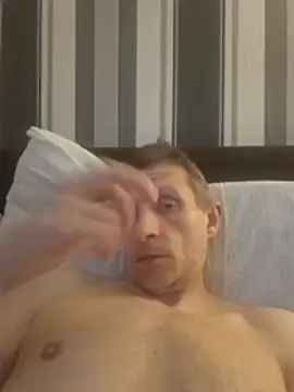 BigDmasked webcam