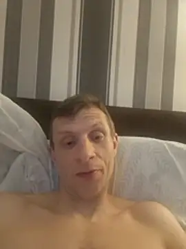 BigDmasked webcam