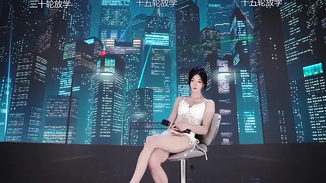 TF-001 Live Web Cam Show