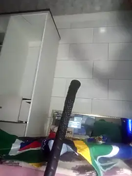 Stormward webcam