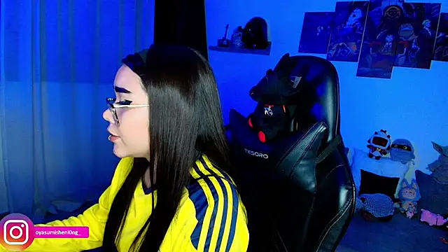 Nicorobinn webcam