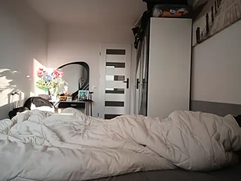 kubuspuhatek webcam