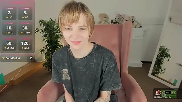 MirraBellanta webcam