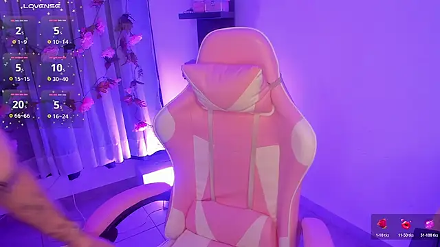 megara_x_ webcam