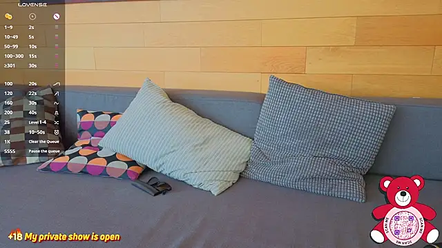 AntonelaAmeli webcam