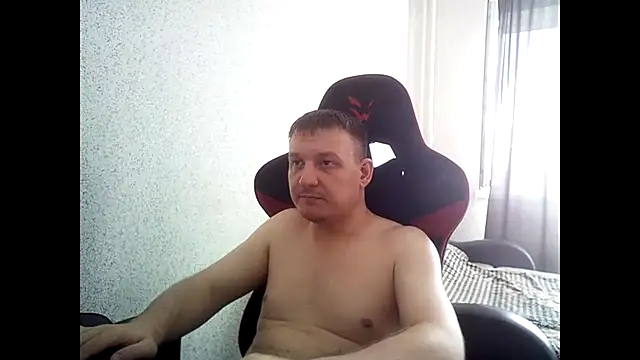MysteriousWanderer webcam
