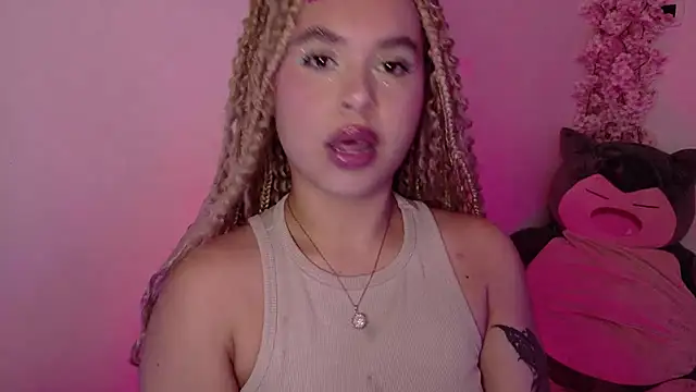 Haelycute webcam