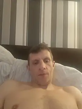 BigDmasked webcam