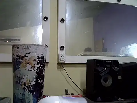 day23i9 webcam
