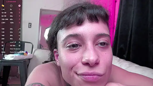 materia_xxxtar webcam