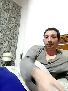 Pacobakan042 webcam