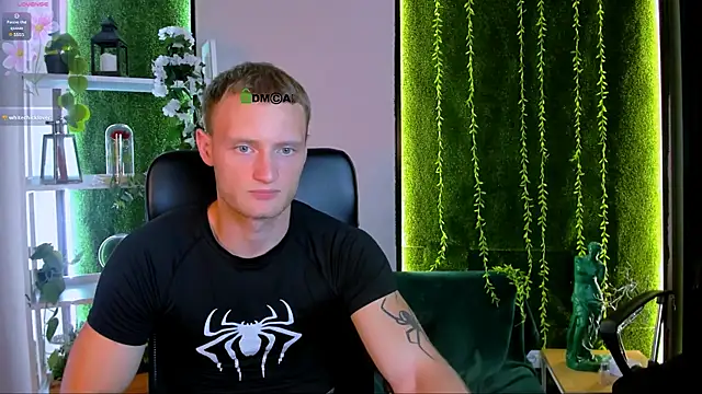 emmanuel_shine webcam