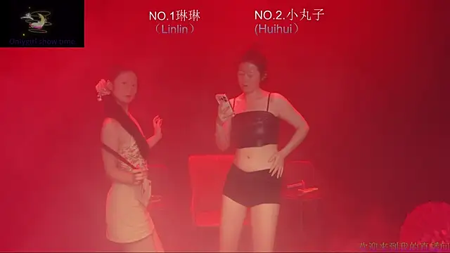 susu-001 webcam