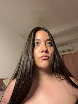 Nhefertary webcam