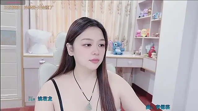 Lcey_66 webcam