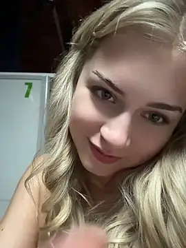 NinaVerse webcam