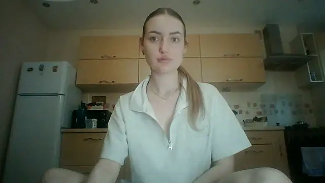 Lisanta webcam