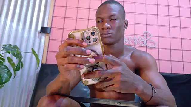 martin_killer webcam