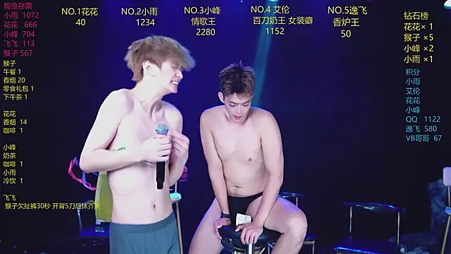 Sahixar78 - Couple webcam sex chat