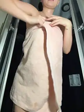 NinaVerse webcam