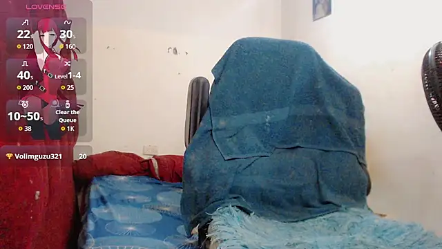 ana_tsxxx webcam