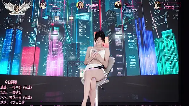 TF-001 Live Web Cam Show