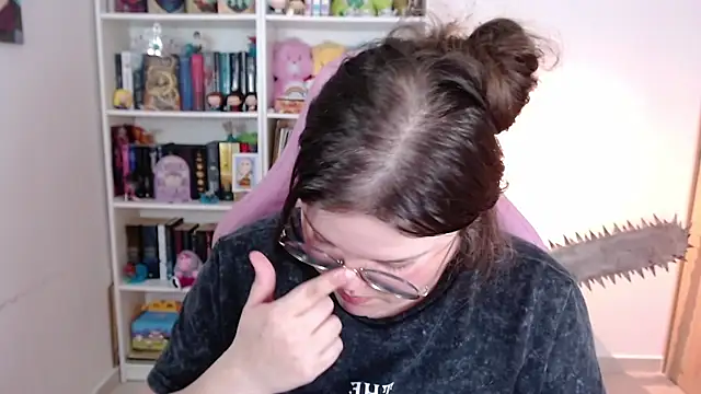Gabiwaifu webcam