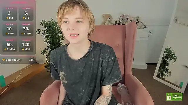 MirraBellanta webcam