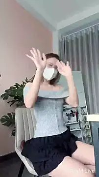 Nami__ webcam